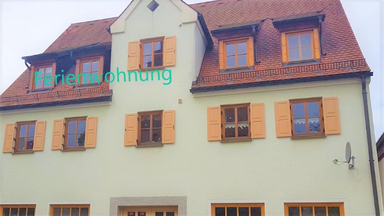 Ferienwohnung Abel 海德克 外观 照片